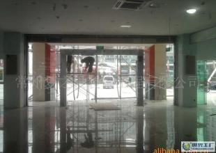 供應(yīng)[裝潢]建筑裝飾裝修工程、商鋪、營(yíng)業(yè)房、其他工程承包_建筑建材_世界工廠網(wǎng)中國(guó)產(chǎn)品信息庫(kù)