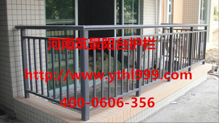 大批量采購陽臺護(hù)欄,還是到陽臺護(hù)欄廠家最省錢! 圖片_高清圖_細(xì)節(jié)圖-河南筑景裝飾工程 -
