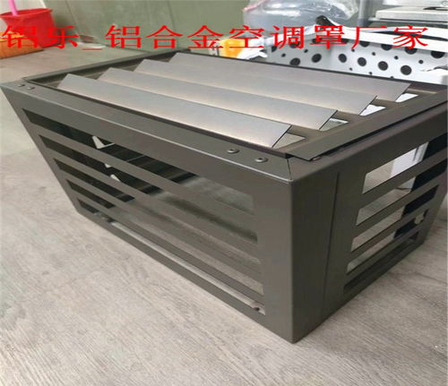 陽(yáng)高縣掛式空調(diào)罩廠家裝飾工程詳解