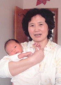 【高級母嬰護理師培訓教材修訂版全國現代家政服務崗位培訓】云龍區(qū)博聞書城 - 產品庫
