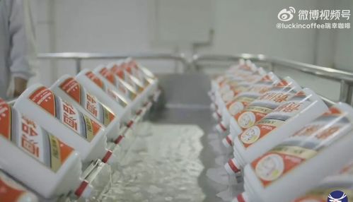 醬香拿鐵 含 茅 量被質疑 產品供應商 3000萬元的茅臺,一瓶一瓶盯著加 丁雄軍也發(fā)聲